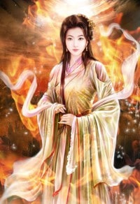 重生之废材庶子逆袭